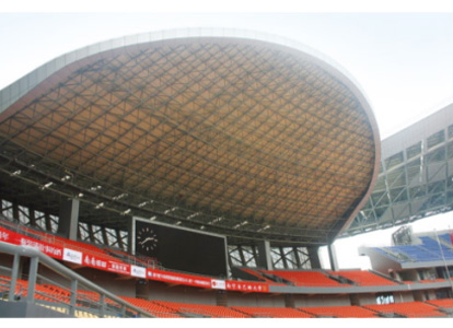 合山体育看台案例